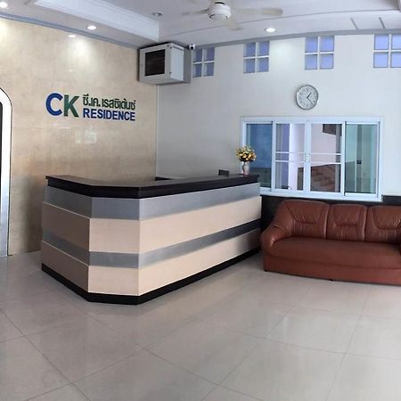 Ck Residence Hat Yai Exterior foto