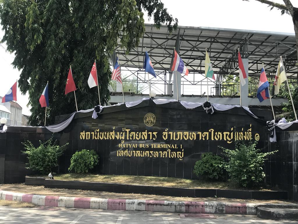 Ck Residence Hat Yai Exterior foto